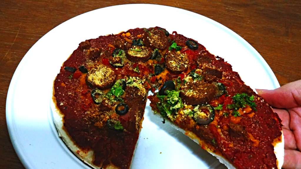 Homemade Plant-based Pizza